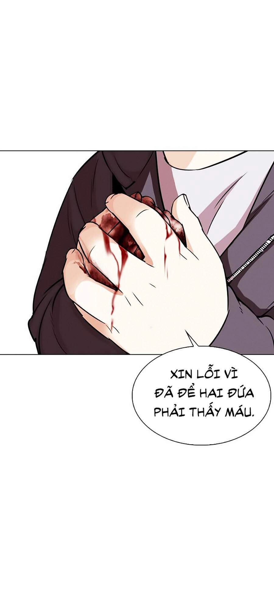 Hoán Đổi Diệu Kỳ Chapter 294 - 113