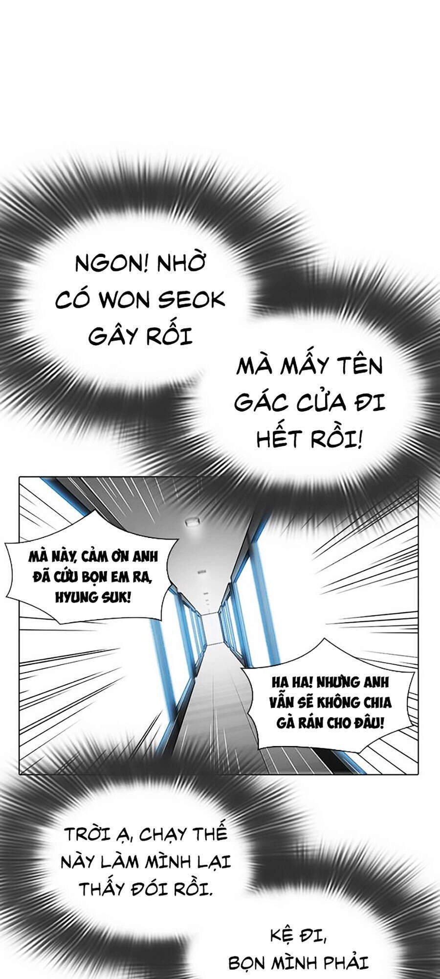 Hoán Đổi Diệu Kỳ Chapter 294 - 117