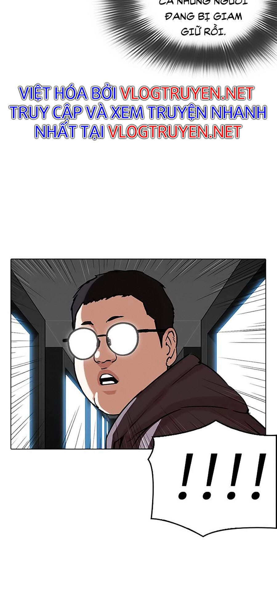 Hoán Đổi Diệu Kỳ Chapter 294 - 123