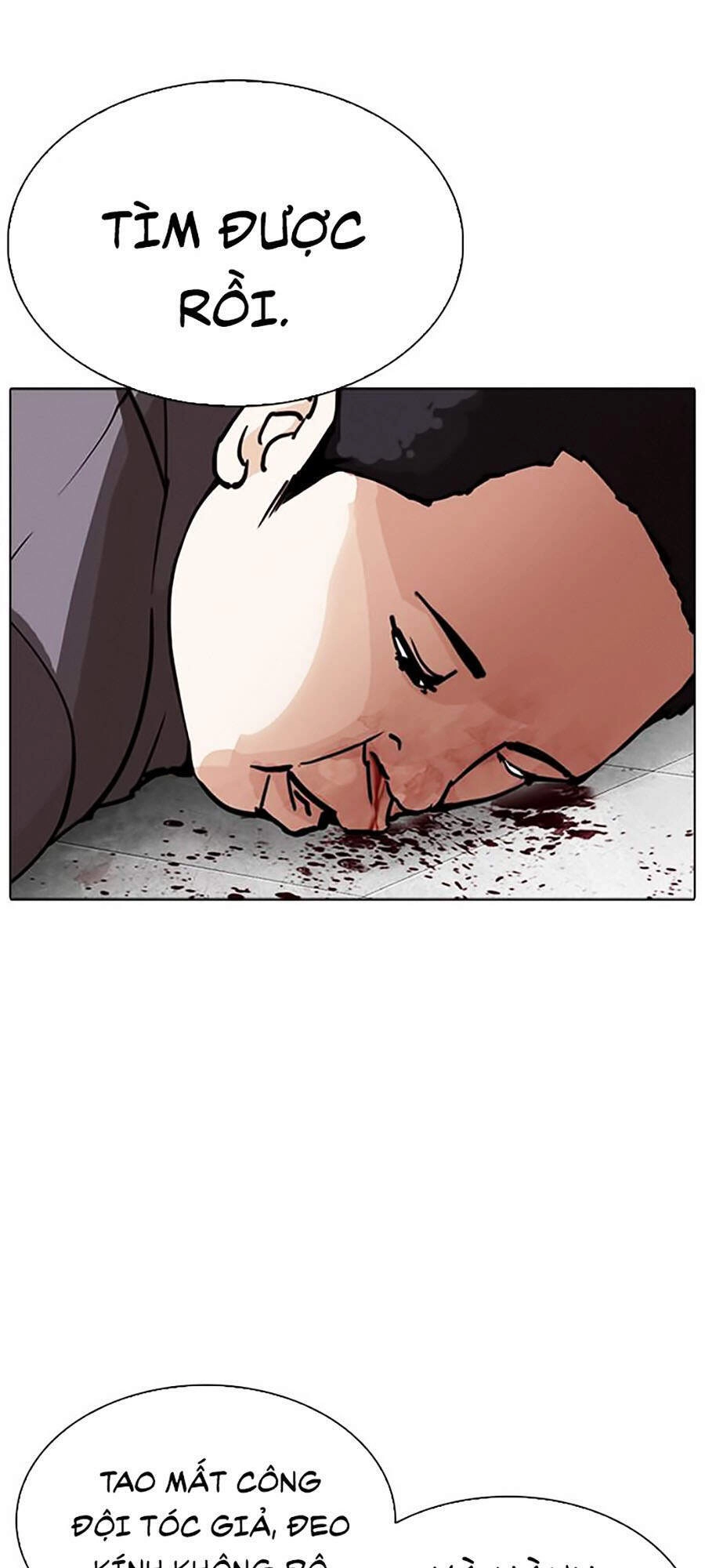 Hoán Đổi Diệu Kỳ Chapter 294 - 143