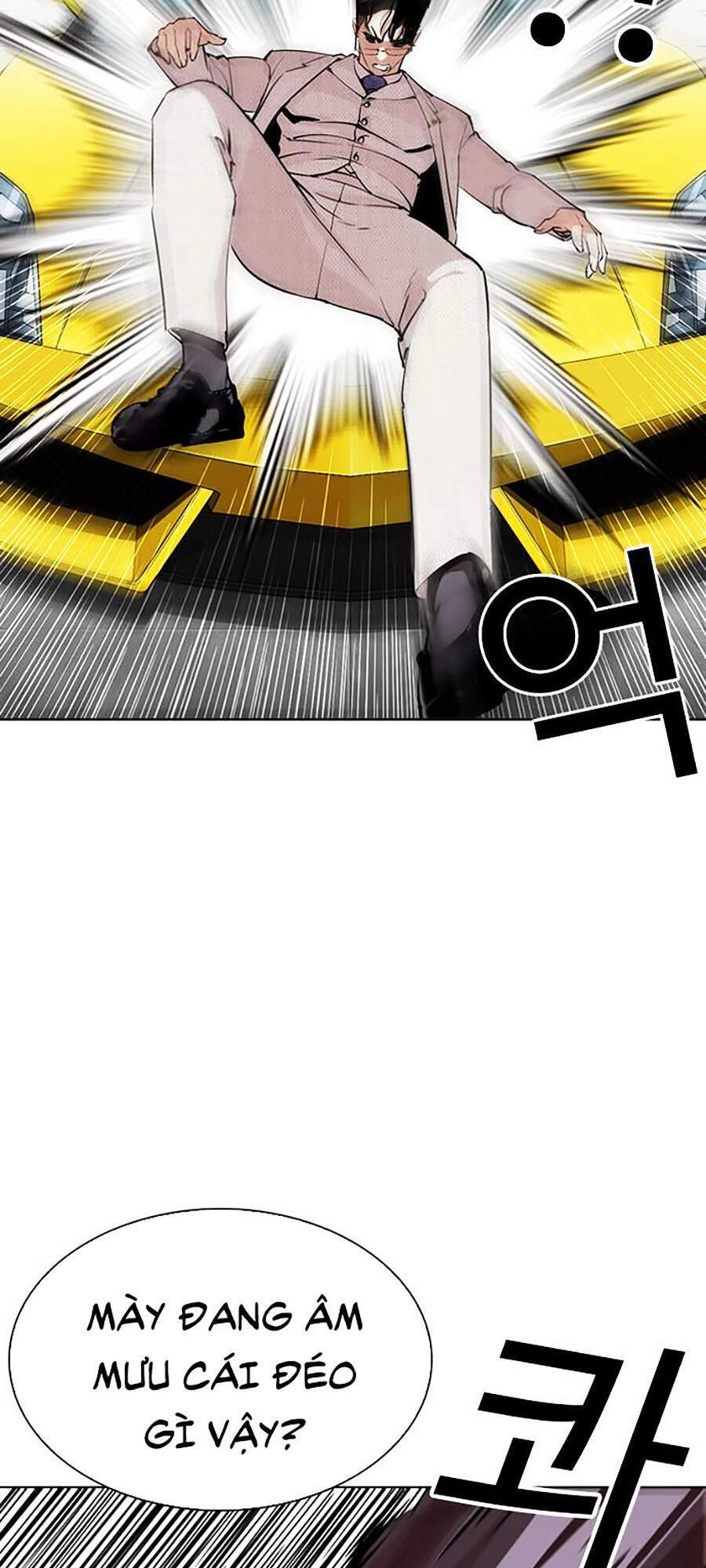 Hoán Đổi Diệu Kỳ Chapter 294 - 195