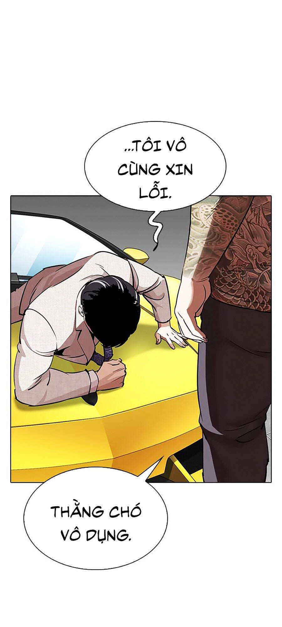 Hoán Đổi Diệu Kỳ Chapter 294 - 211