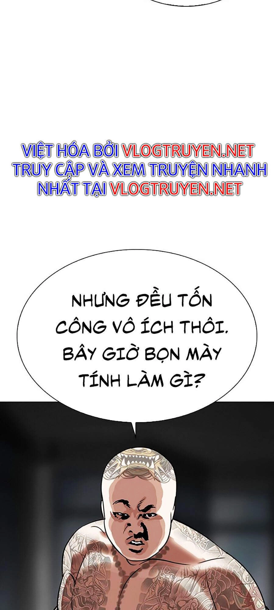 Hoán Đổi Diệu Kỳ Chapter 294 - 235
