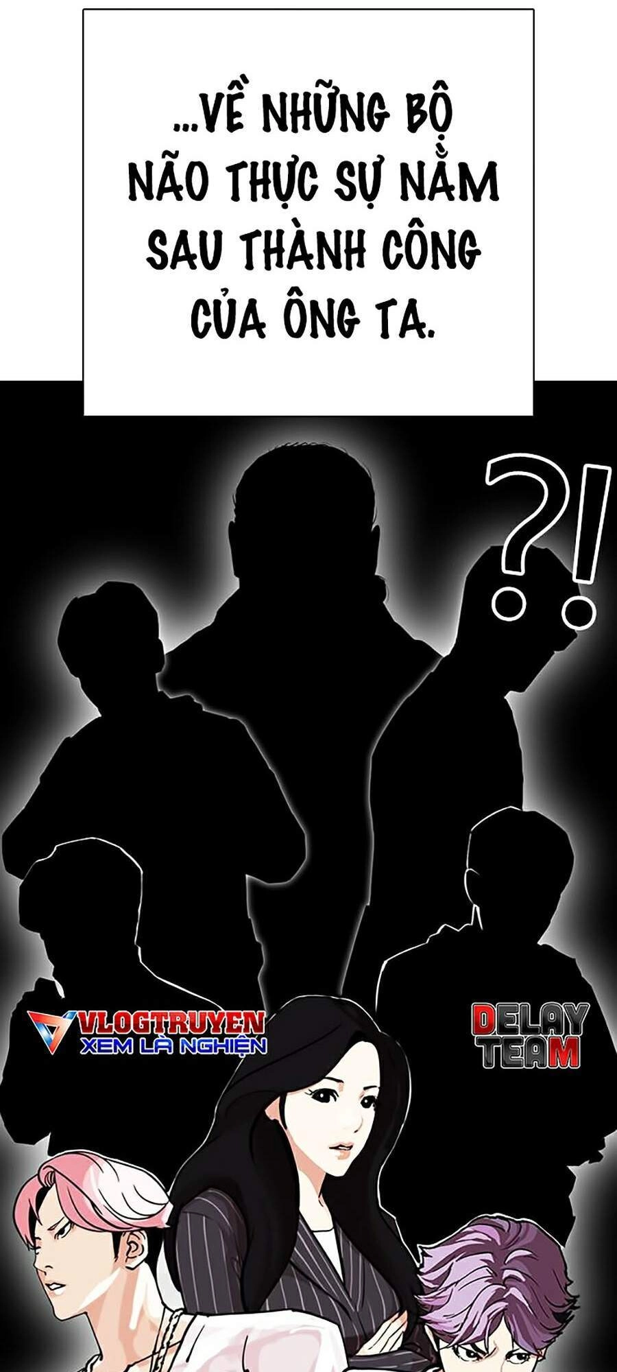 Hoán Đổi Diệu Kỳ Chapter 295 - 7