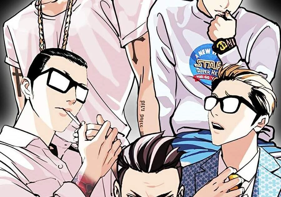 Hoán Đổi Diệu Kỳ Chapter 295 - 8