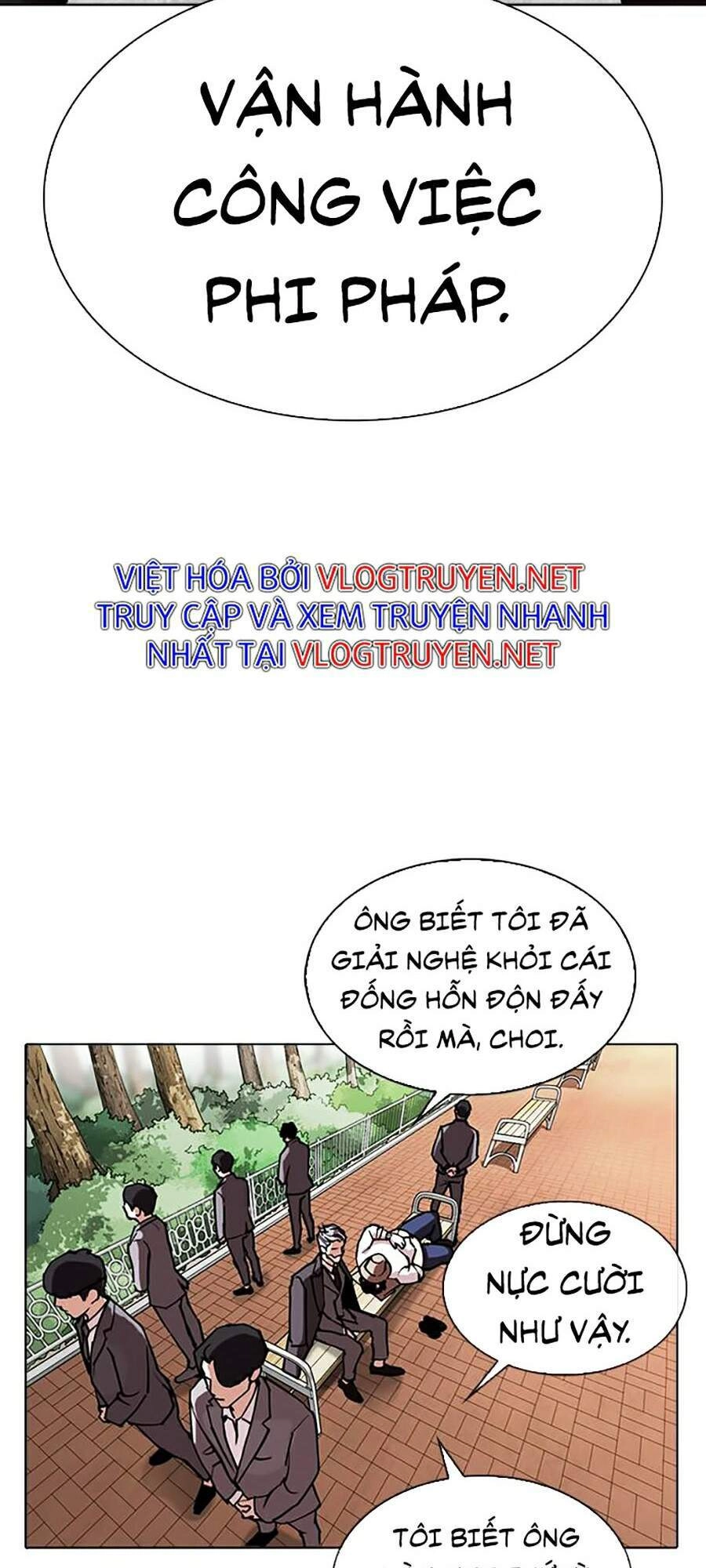 Hoán Đổi Diệu Kỳ Chapter 295 - 19