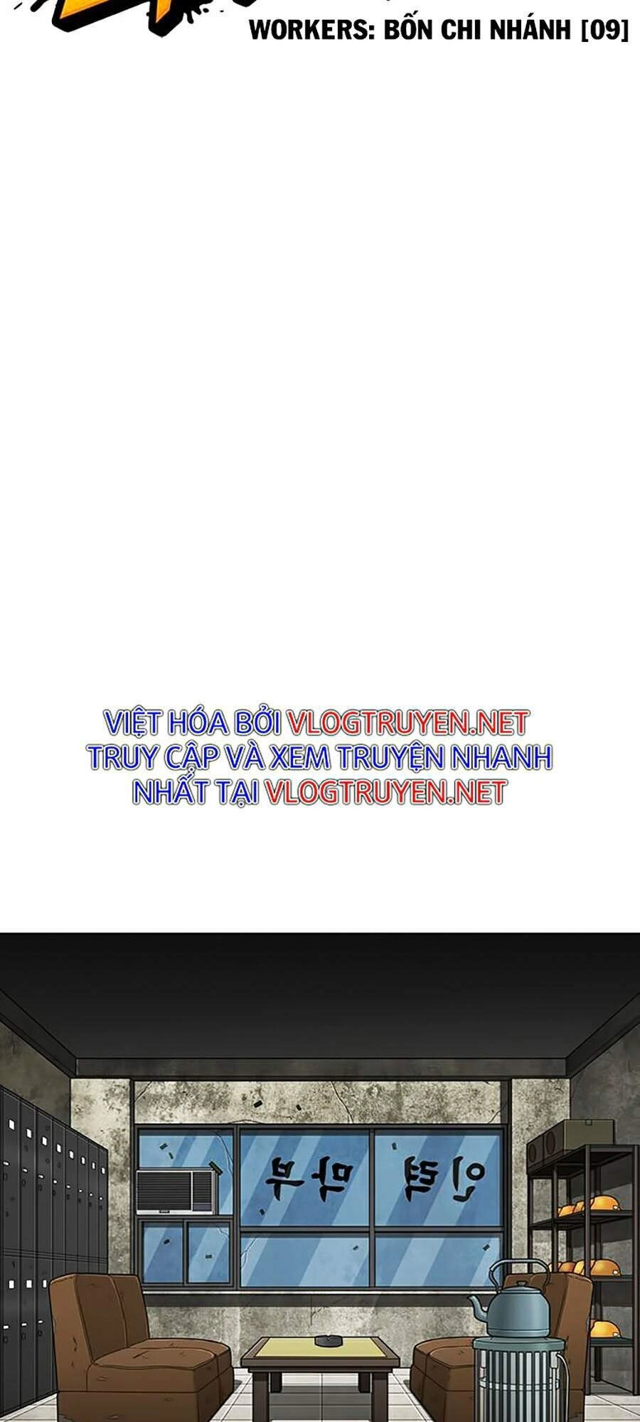 Hoán Đổi Diệu Kỳ Chapter 295 - 27