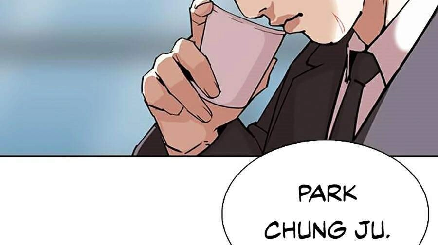 Hoán Đổi Diệu Kỳ Chapter 295 - 44