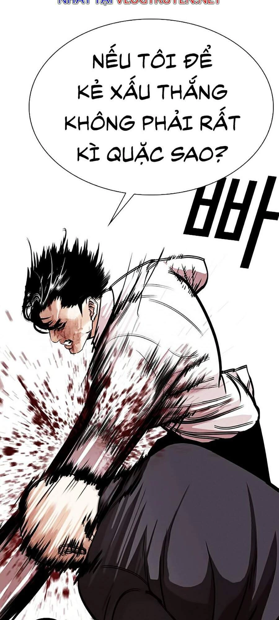 Hoán Đổi Diệu Kỳ Chapter 295 - 79