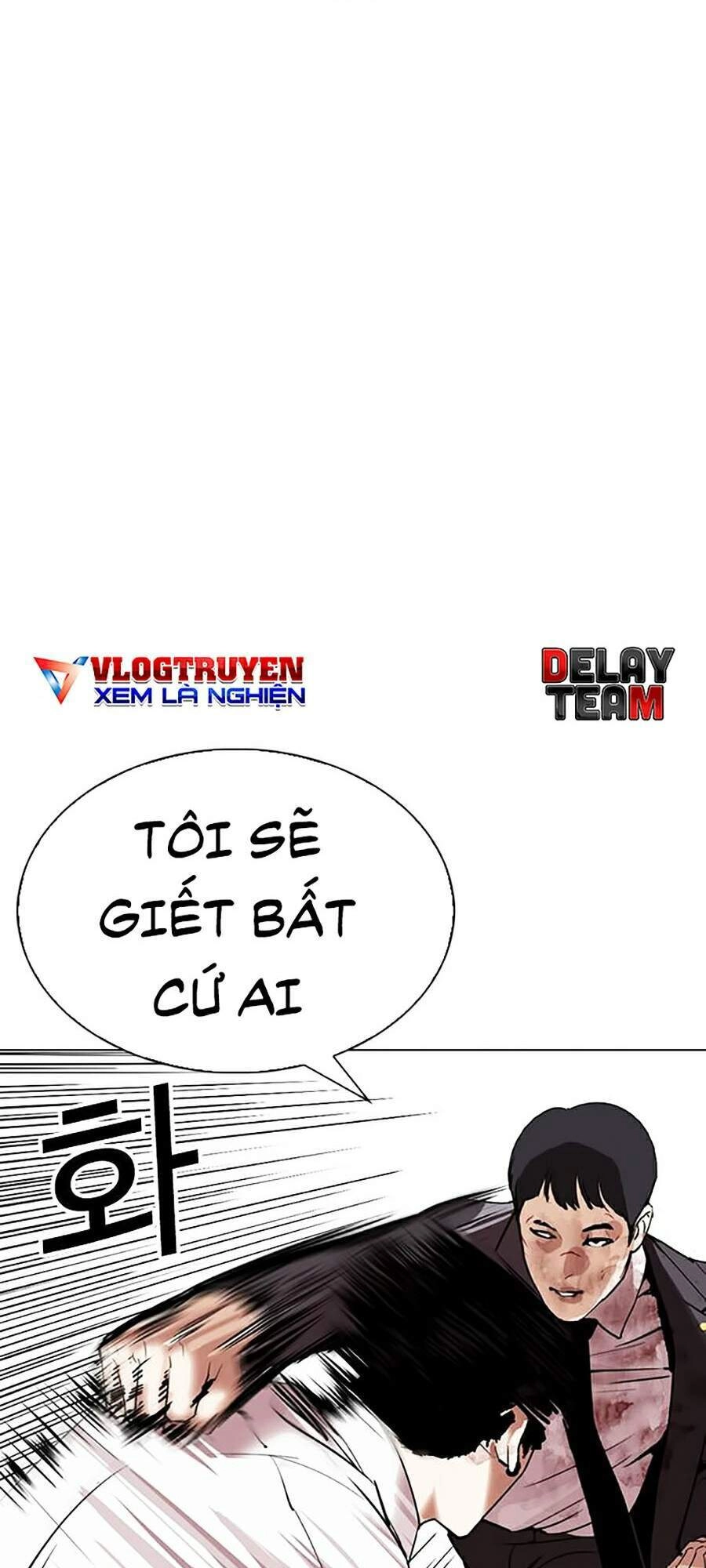 Hoán Đổi Diệu Kỳ Chapter 295 - 85