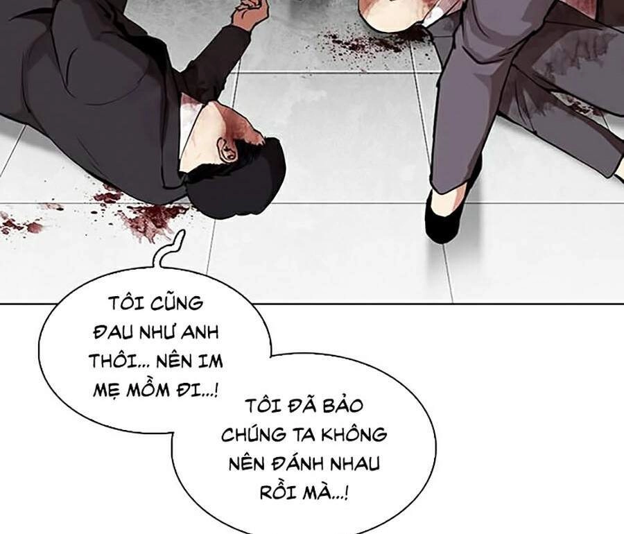 Hoán Đổi Diệu Kỳ Chapter 295 - 94