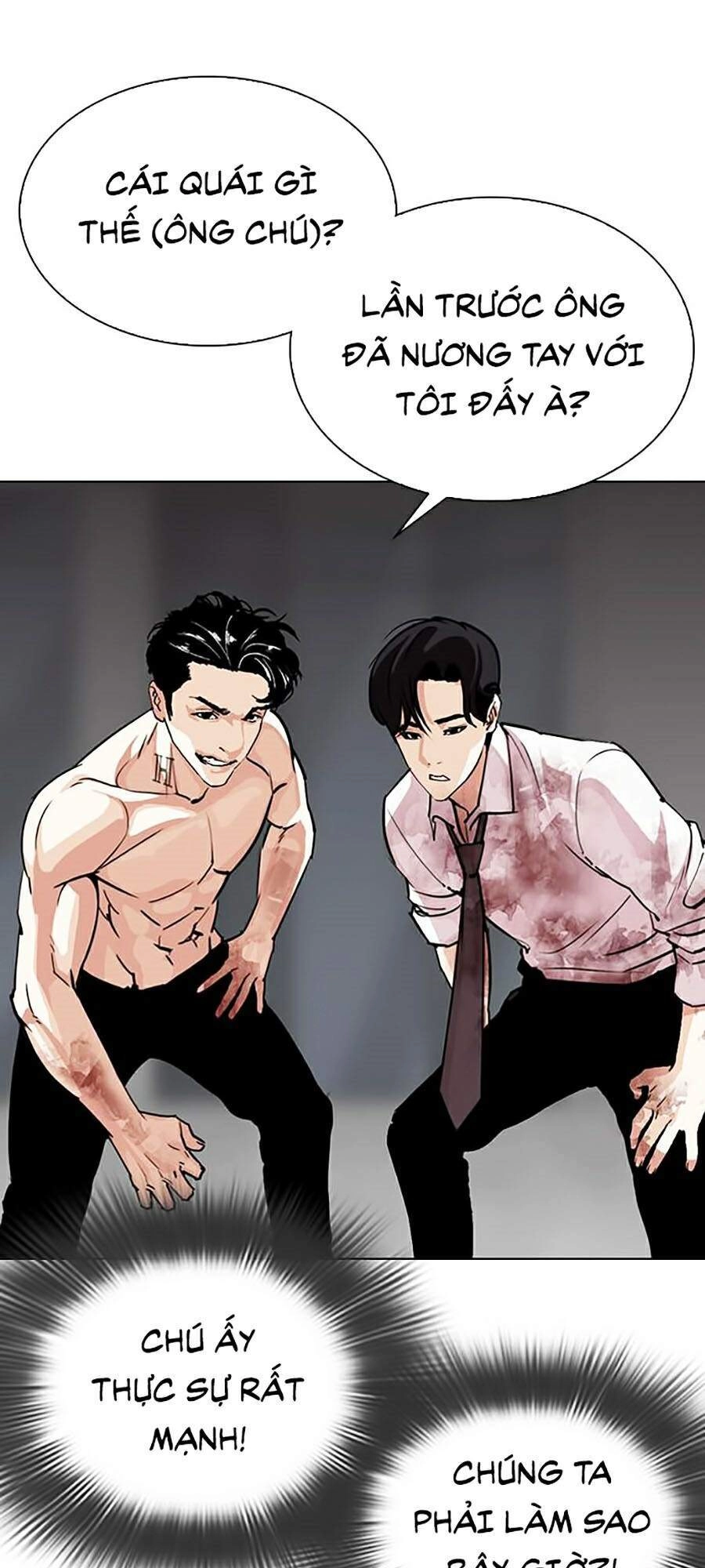 Hoán Đổi Diệu Kỳ Chapter 295 - 139