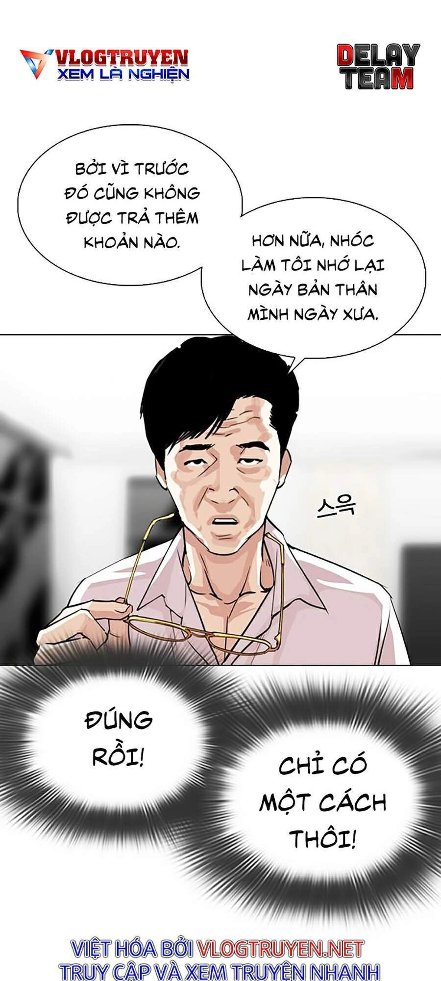 Hoán Đổi Diệu Kỳ Chapter 295 - 141