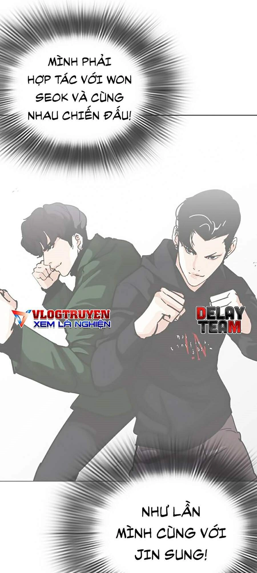 Hoán Đổi Diệu Kỳ Chapter 295 - 143