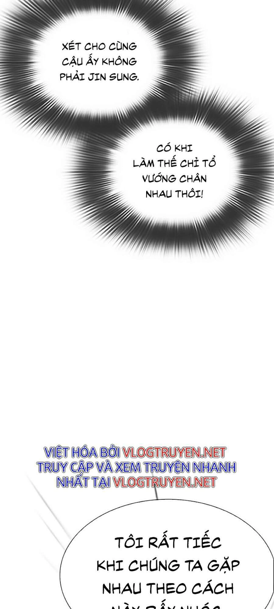 Hoán Đổi Diệu Kỳ Chapter 295 - 147