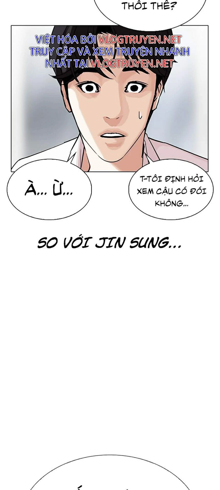 Hoán Đổi Diệu Kỳ Chapter 295 - 155