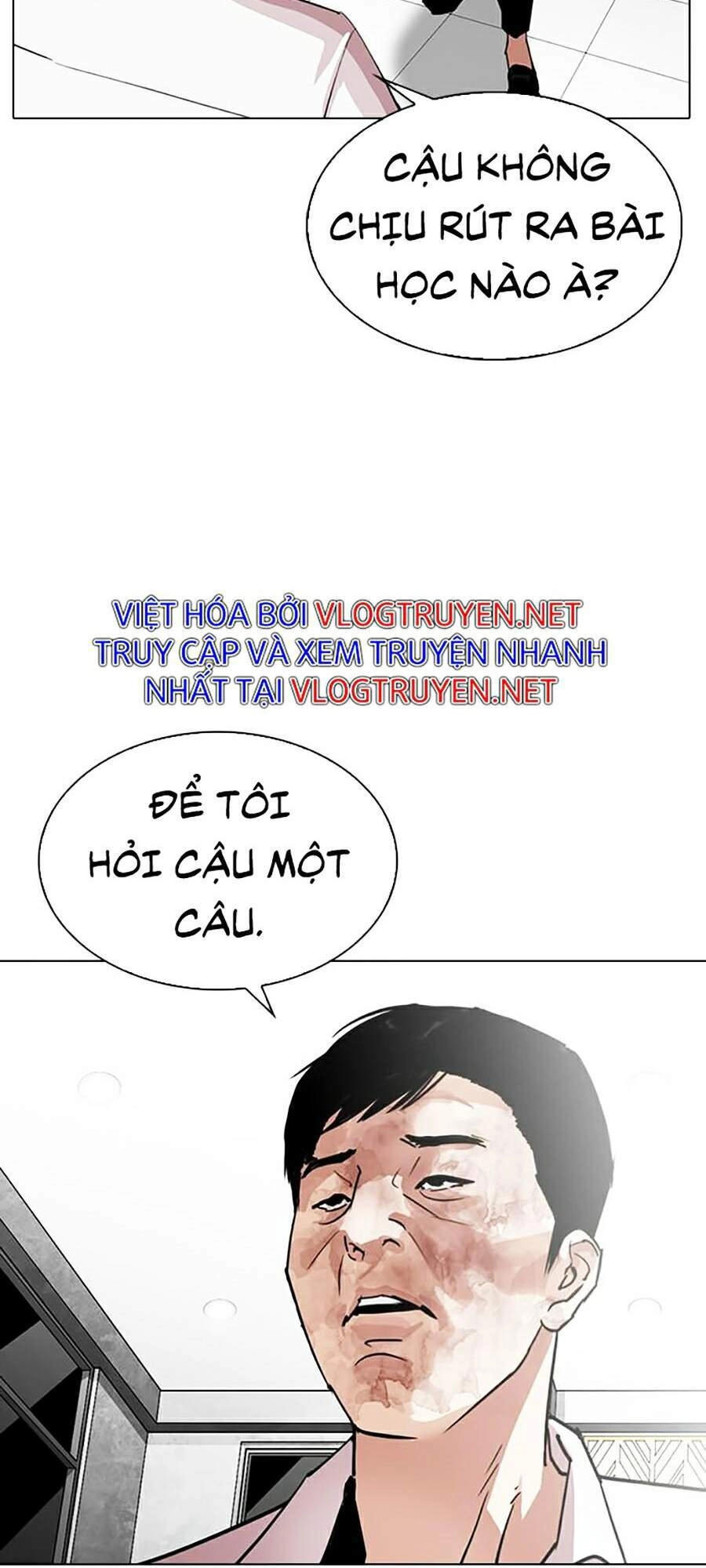 Hoán Đổi Diệu Kỳ Chapter 295 - 167