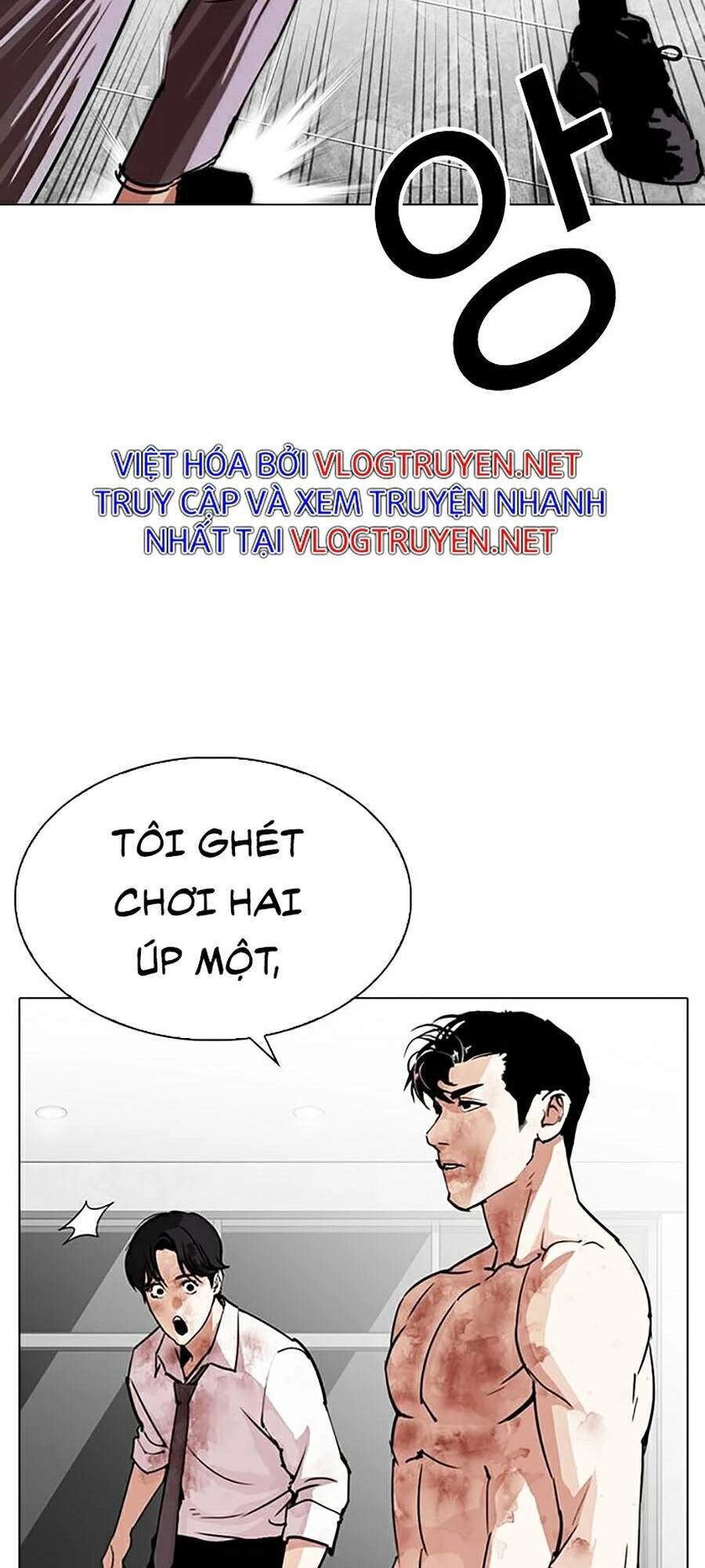 Hoán Đổi Diệu Kỳ Chapter 295 - 173