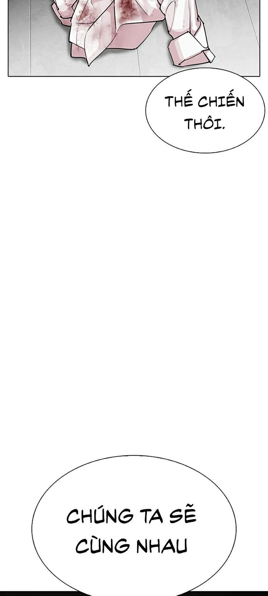 Hoán Đổi Diệu Kỳ Chapter 295 - 179