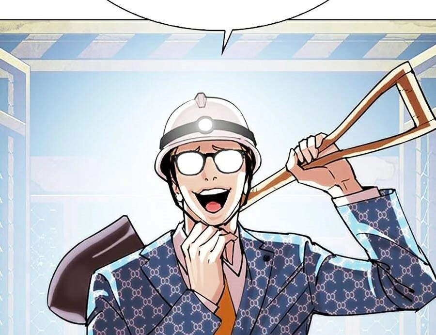 Hoán Đổi Diệu Kỳ Chapter 295 - 184