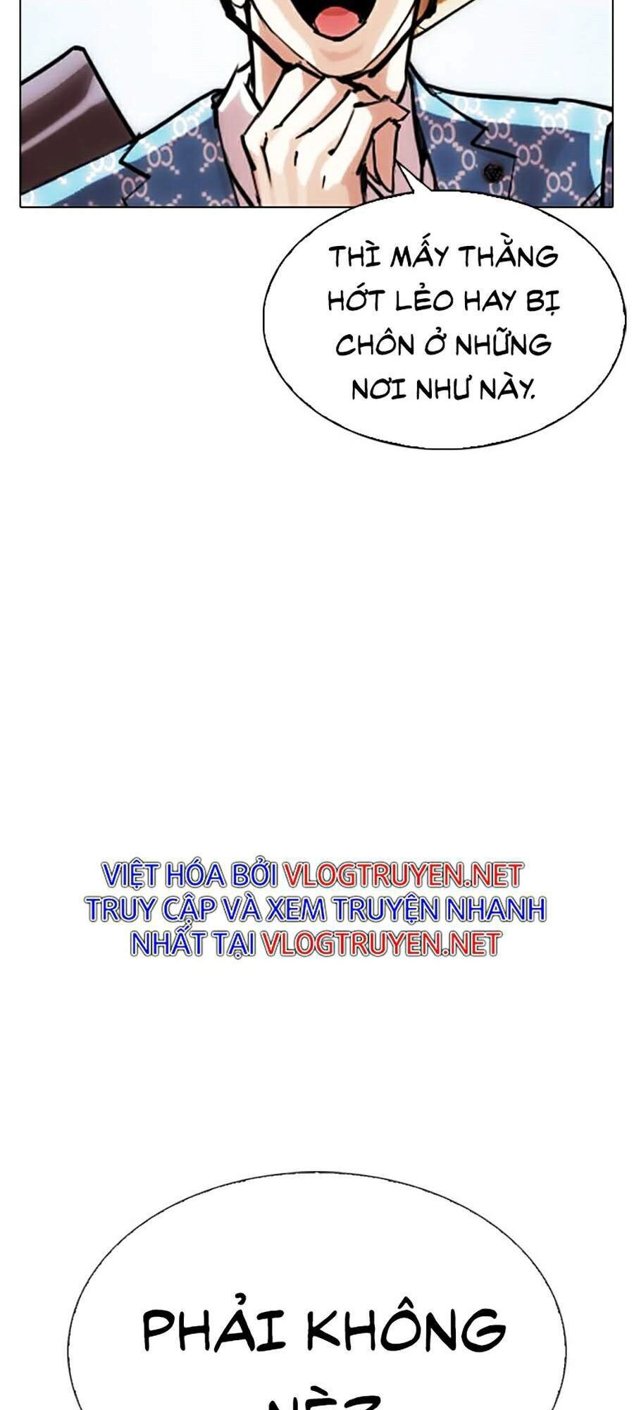 Hoán Đổi Diệu Kỳ Chapter 295 - 187