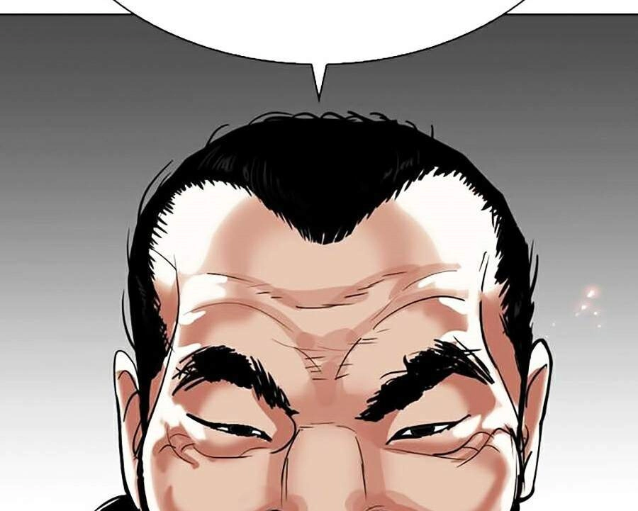 Hoán Đổi Diệu Kỳ Chapter 295 - 206