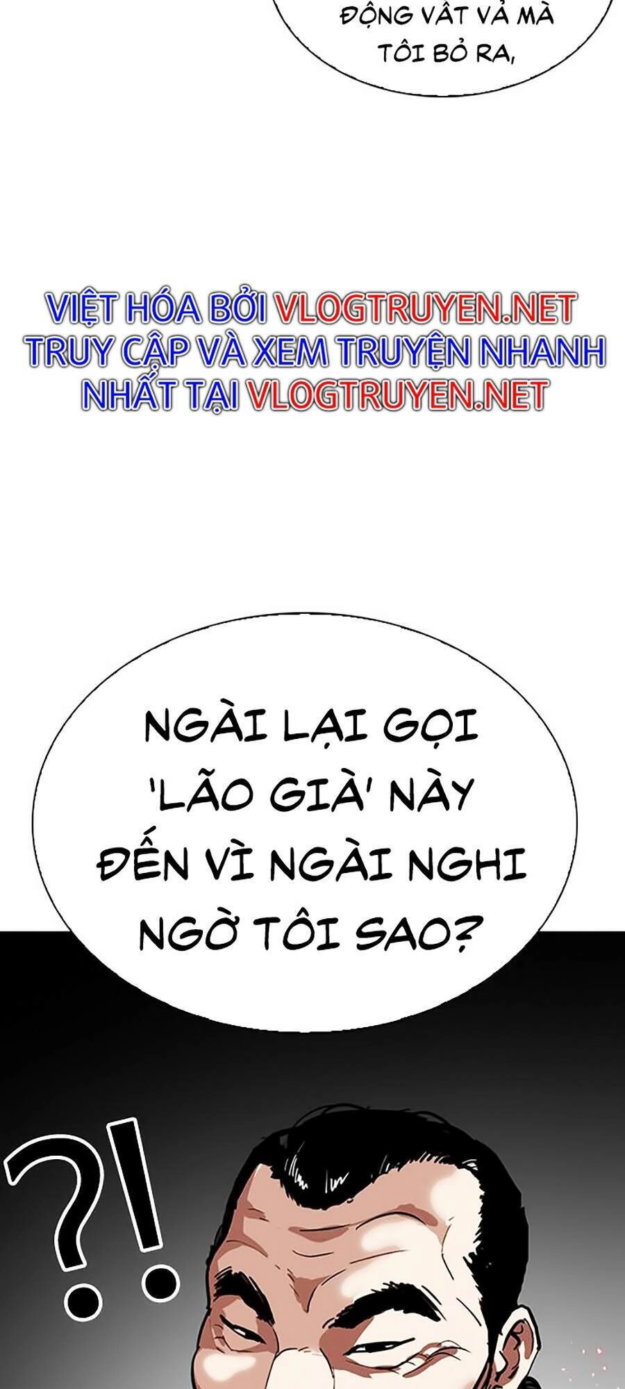 Hoán Đổi Diệu Kỳ Chapter 296 - 7