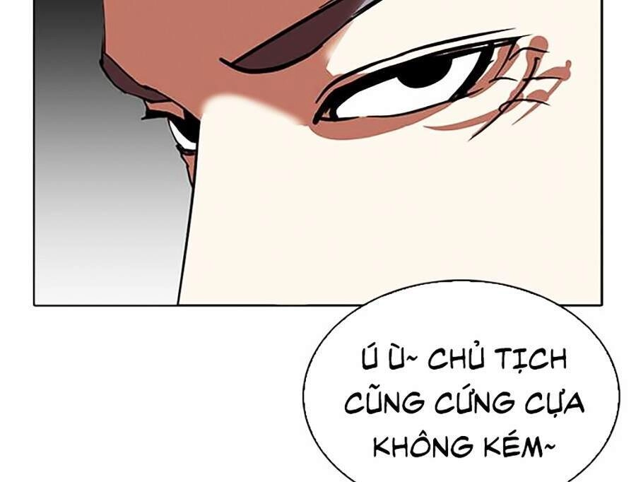 Hoán Đổi Diệu Kỳ Chapter 296 - 20