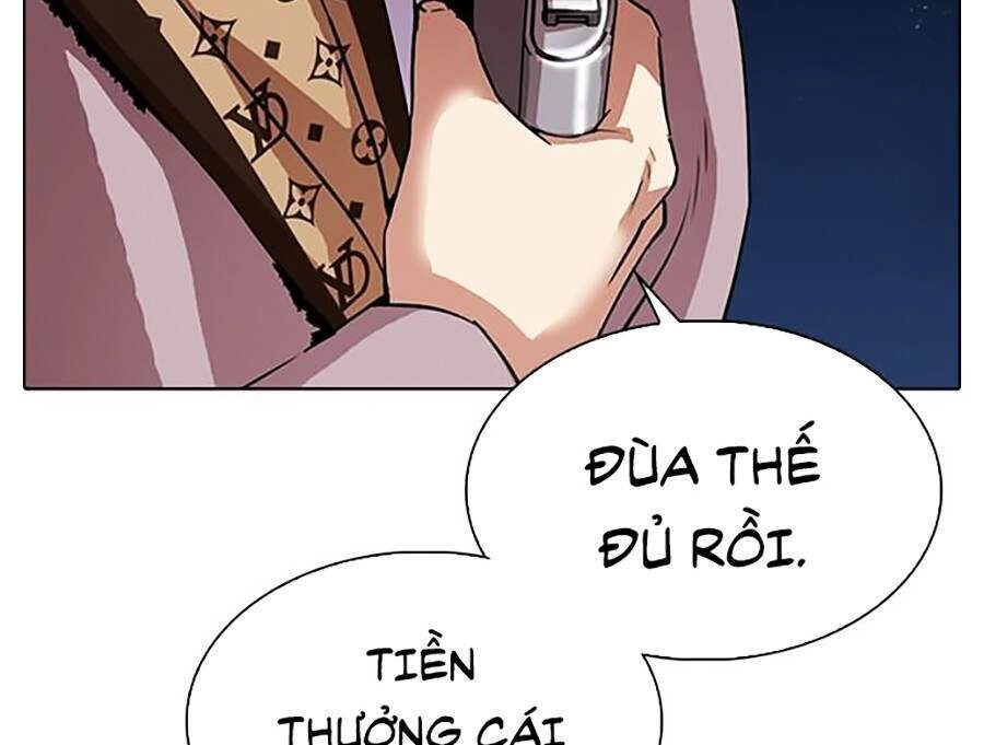 Hoán Đổi Diệu Kỳ Chapter 296 - 36