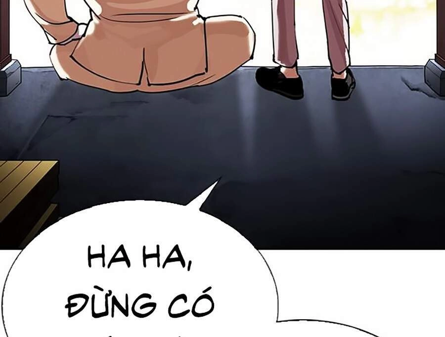 Hoán Đổi Diệu Kỳ Chapter 296 - 40