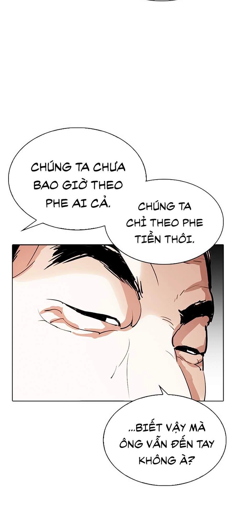 Hoán Đổi Diệu Kỳ Chapter 296 - 45