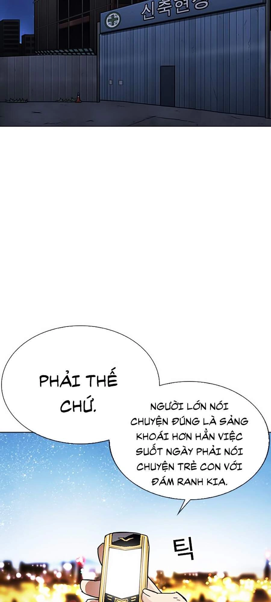 Hoán Đổi Diệu Kỳ Chapter 296 - 49