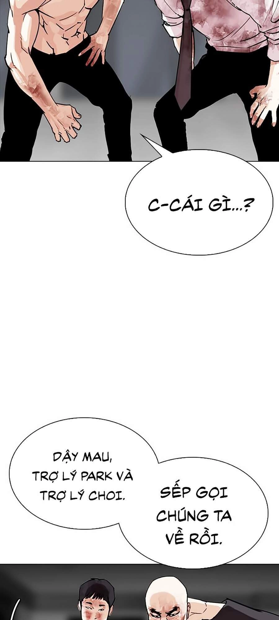 Hoán Đổi Diệu Kỳ Chapter 296 - 61