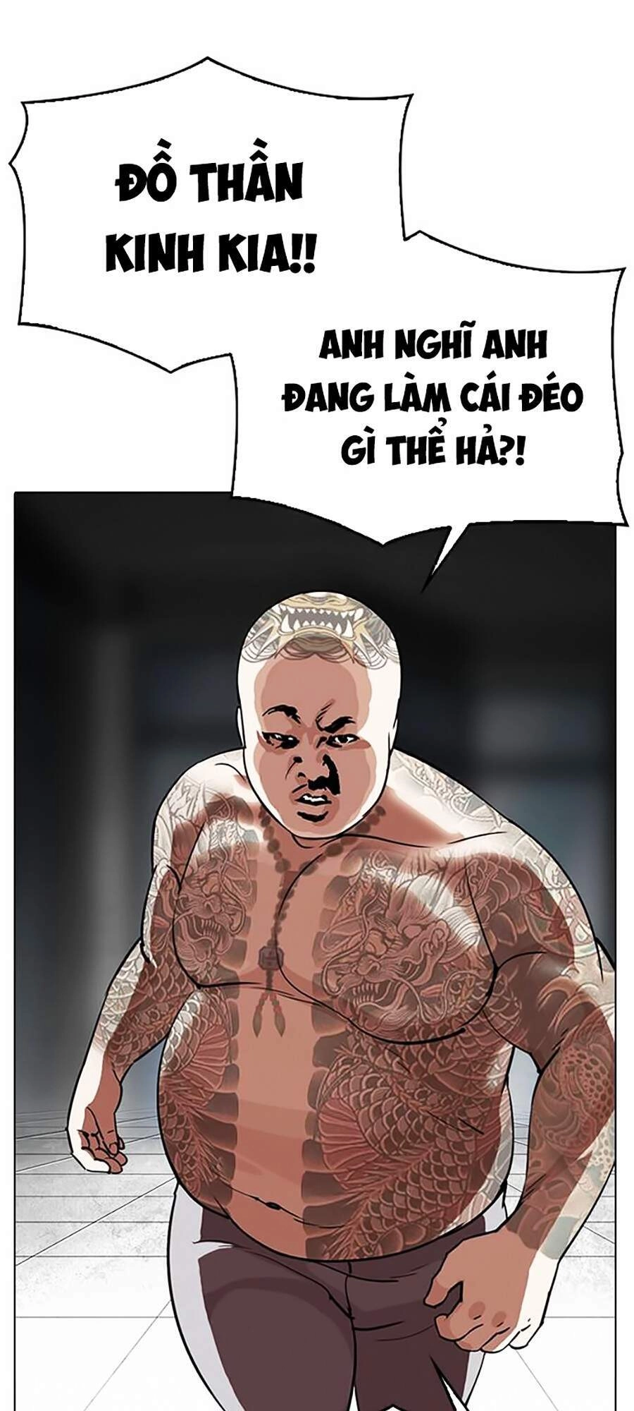 Hoán Đổi Diệu Kỳ Chapter 296 - 65