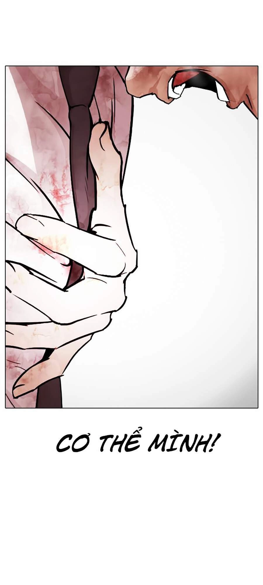 Hoán Đổi Diệu Kỳ Chapter 296 - 83