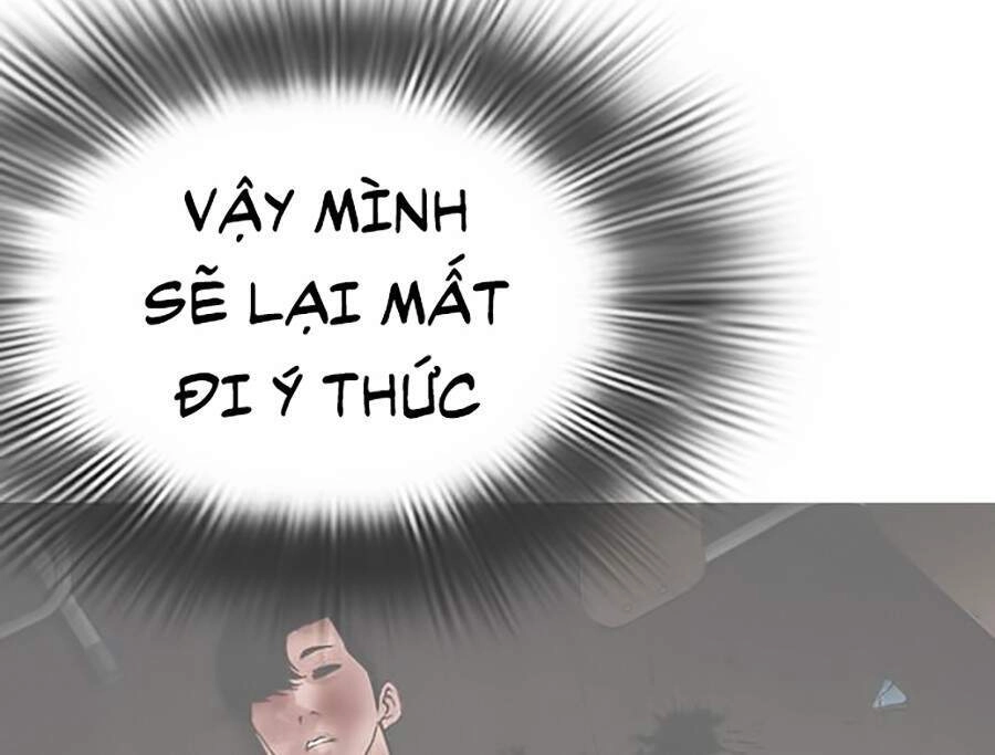 Hoán Đổi Diệu Kỳ Chapter 296 - 94