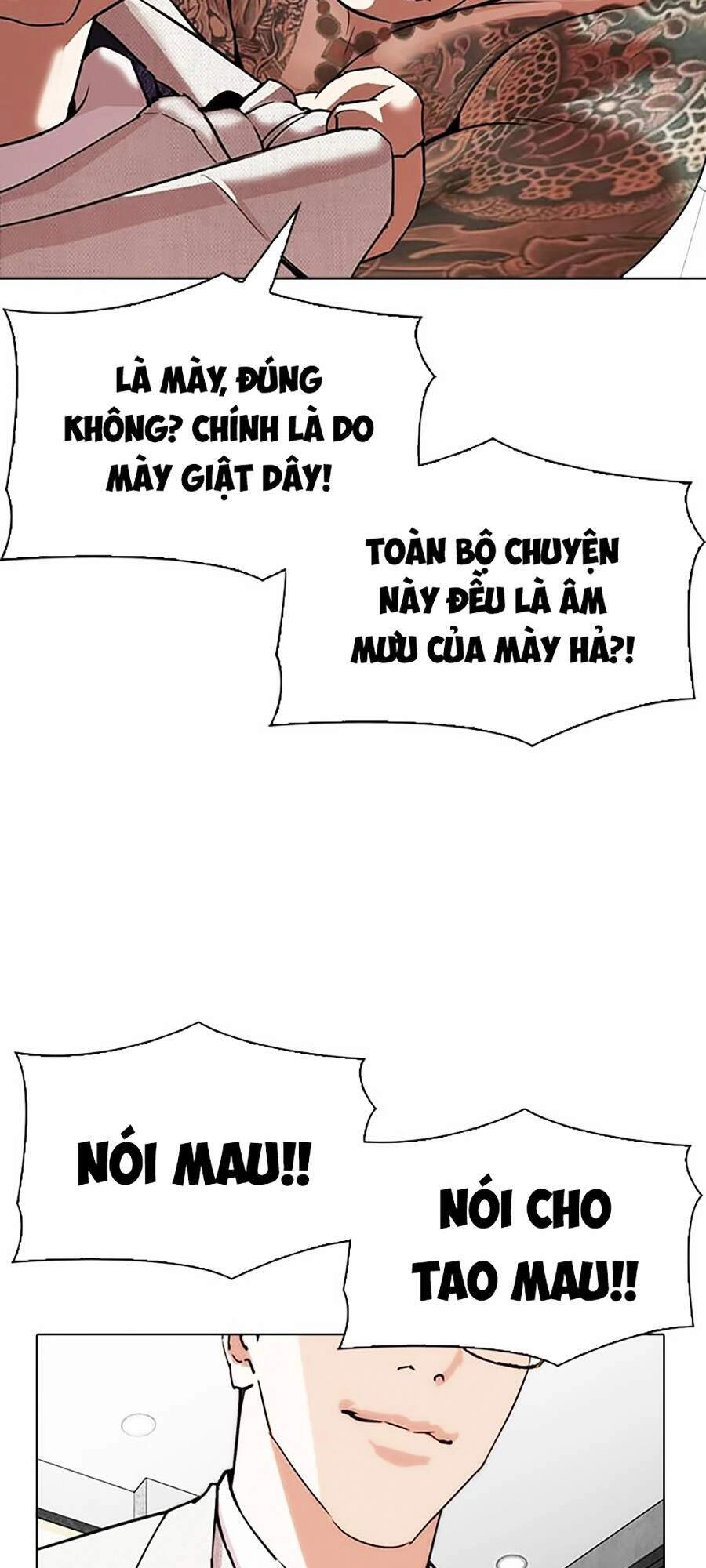 Hoán Đổi Diệu Kỳ Chapter 296 - 109