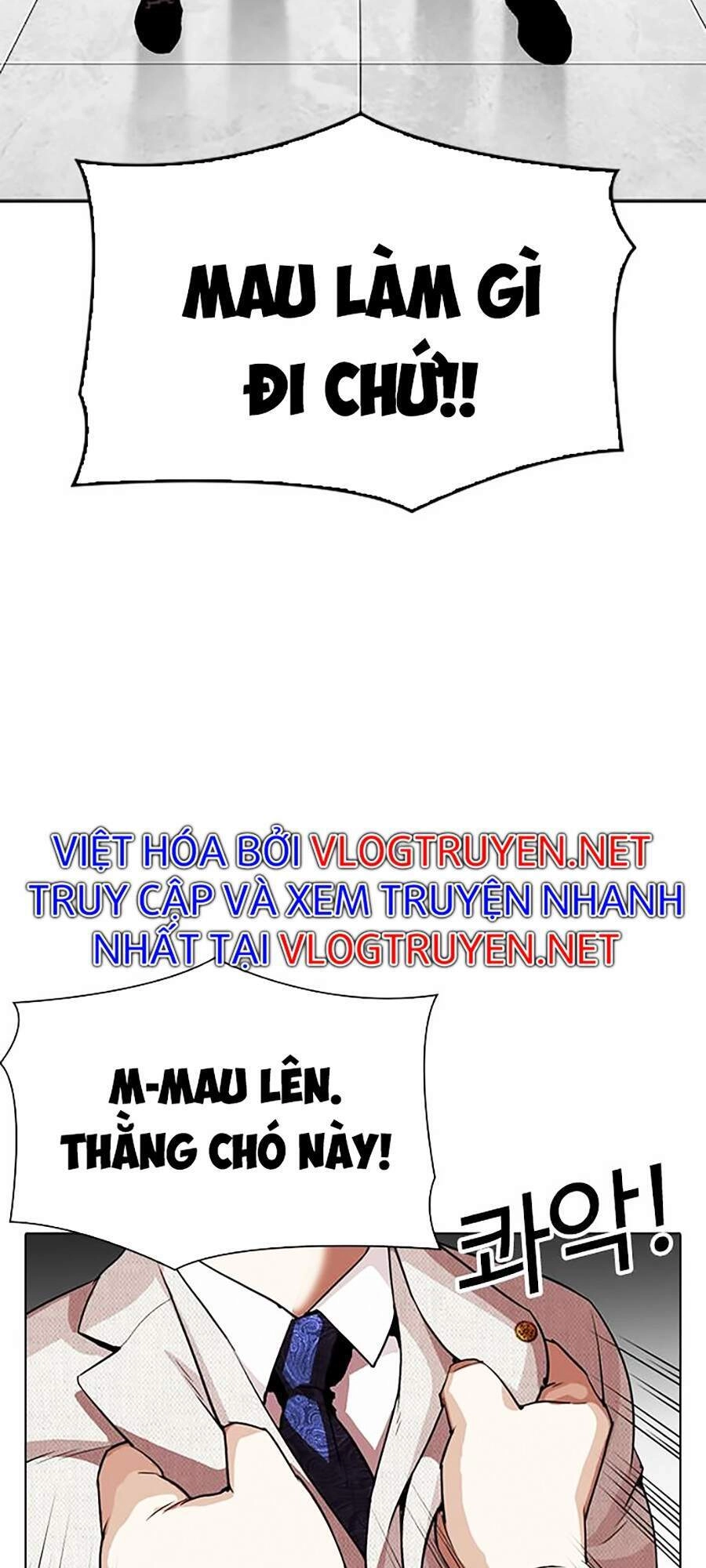 Hoán Đổi Diệu Kỳ Chapter 296 - 113