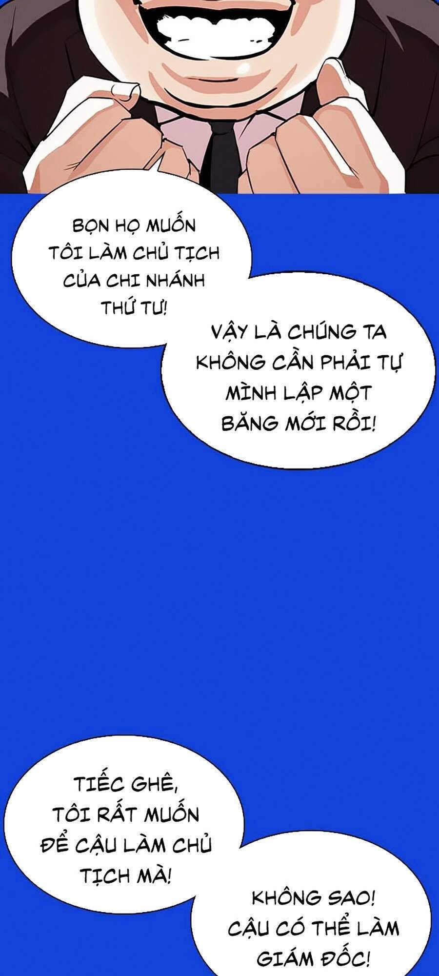 Hoán Đổi Diệu Kỳ Chapter 296 - 137