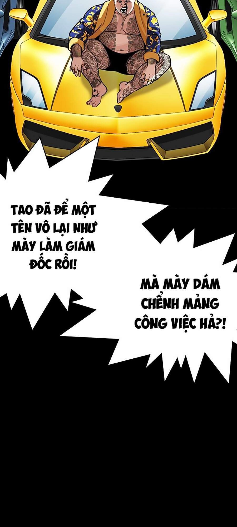 Hoán Đổi Diệu Kỳ Chapter 296 - 147