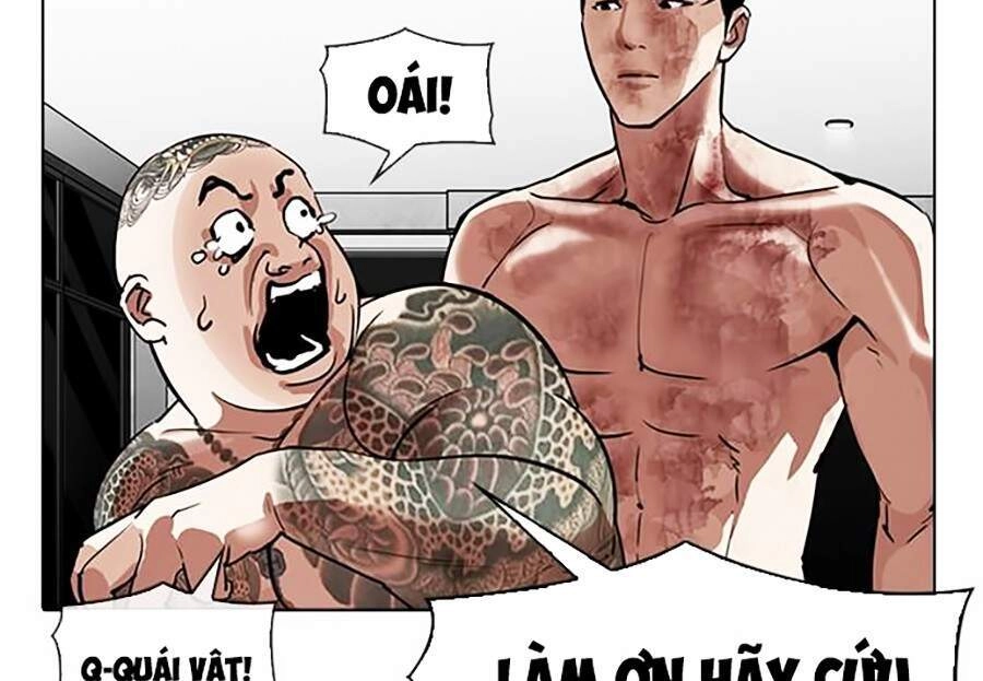 Hoán Đổi Diệu Kỳ Chapter 296 - 154