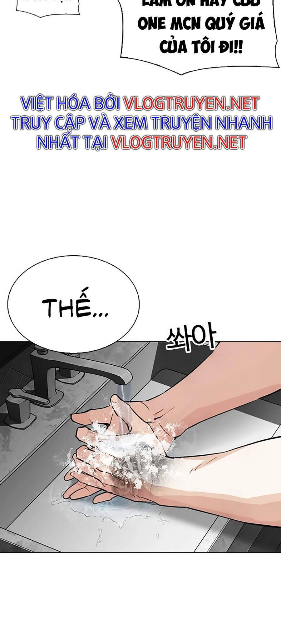 Hoán Đổi Diệu Kỳ Chapter 296 - 155