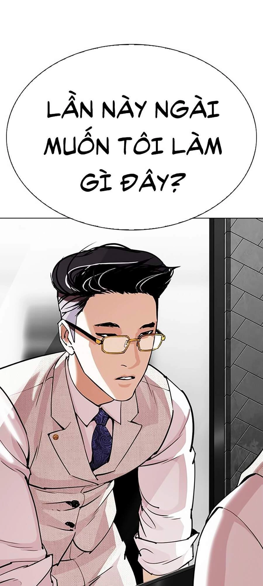 Hoán Đổi Diệu Kỳ Chapter 296 - 157