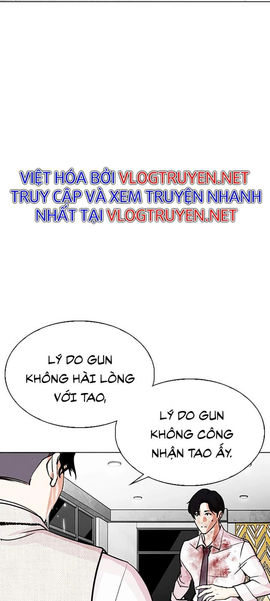 Hoán Đổi Diệu Kỳ Chapter 296 - 169