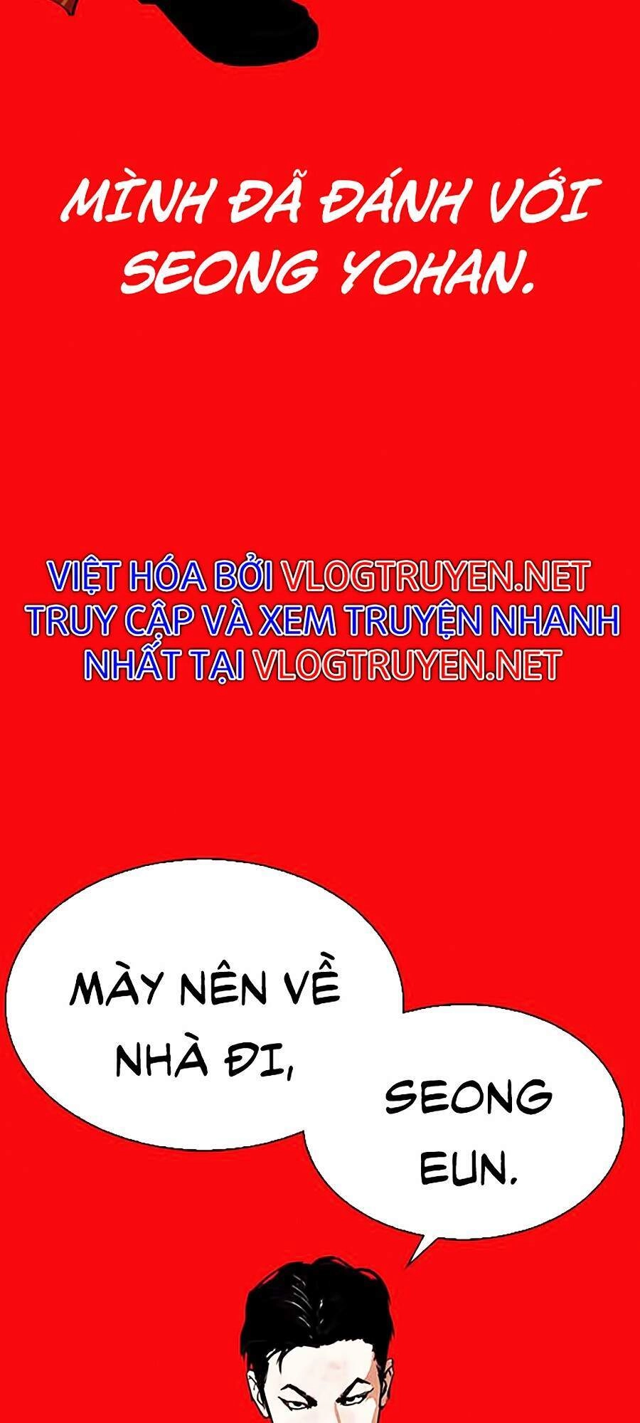 Hoán Đổi Diệu Kỳ Chapter 296 - 179