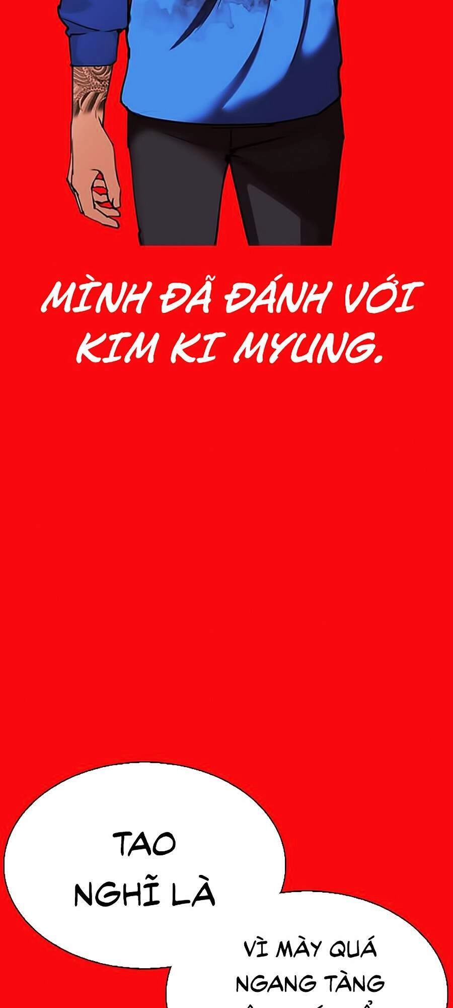 Hoán Đổi Diệu Kỳ Chapter 296 - 181