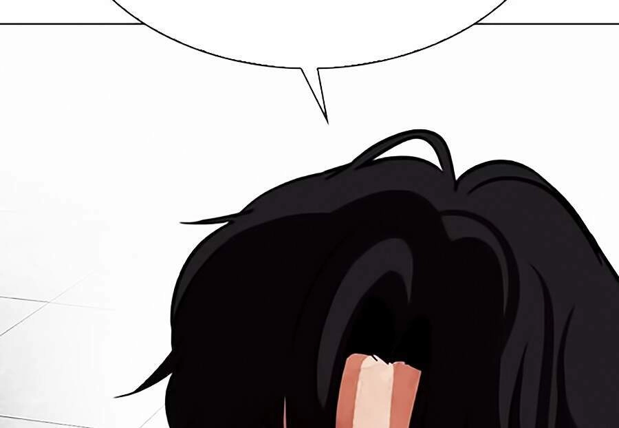 Hoán Đổi Diệu Kỳ Chapter 296 - 226