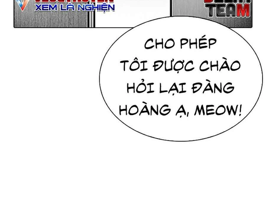 Hoán Đổi Diệu Kỳ Chapter 297 - 12