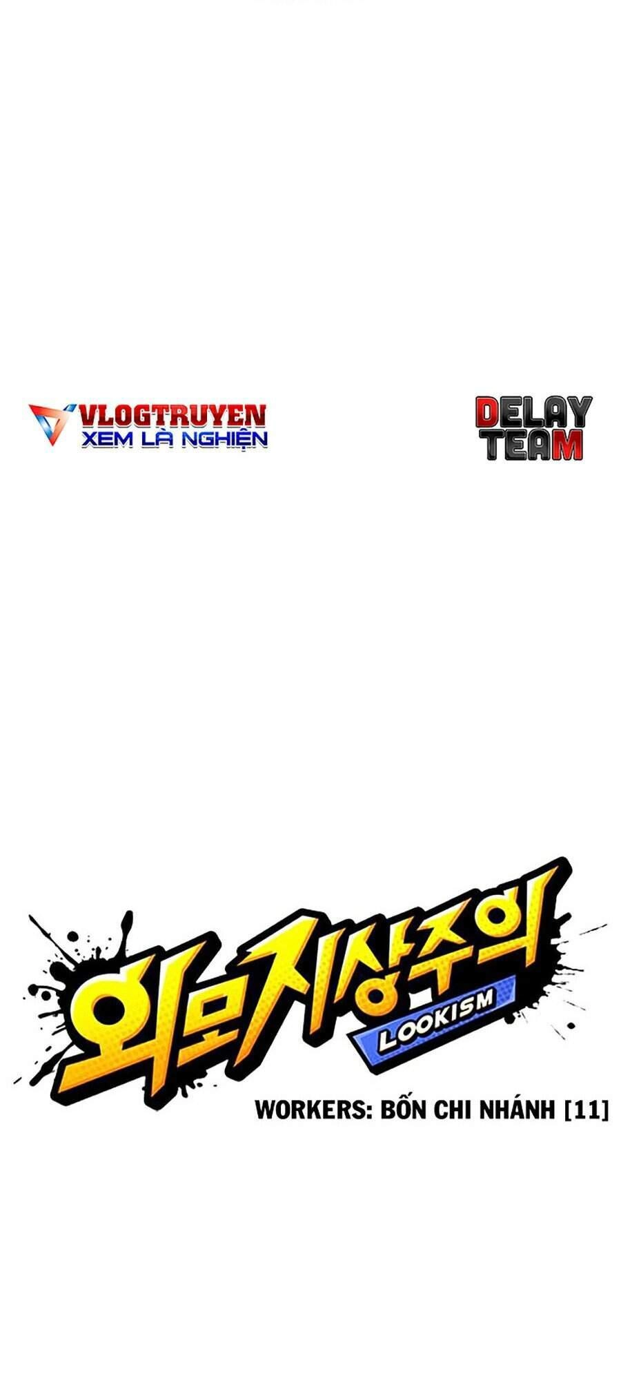 Hoán Đổi Diệu Kỳ Chapter 297 - 15