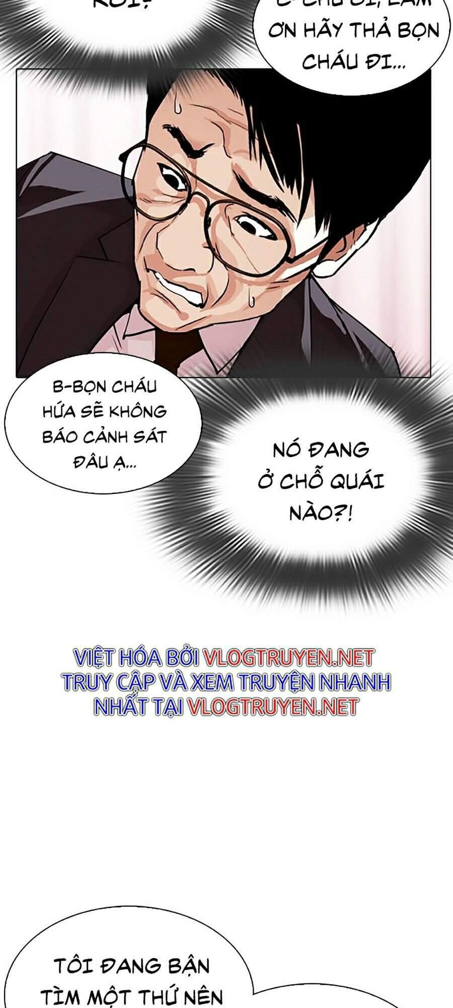 Hoán Đổi Diệu Kỳ Chapter 297 - 23